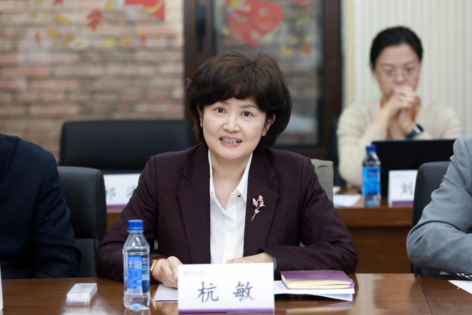 20250319-精品无码久久久久久久久_国产精品一区二区三区四区五区_欧美亚洲国产激情一区二区_午夜精品久久久久久久久久久久_亚洲欧洲中文日韩久久AV乱码_91精品欧美一区二区三区_久久精品一区二区免费播放_日韩高清大片永久免费入口_久久国产欧美日韩精品免费_欧美一区二区三区久久综合_国产精品天天狠天天看知联会换届会议举行-常志东-杭敏发言.png