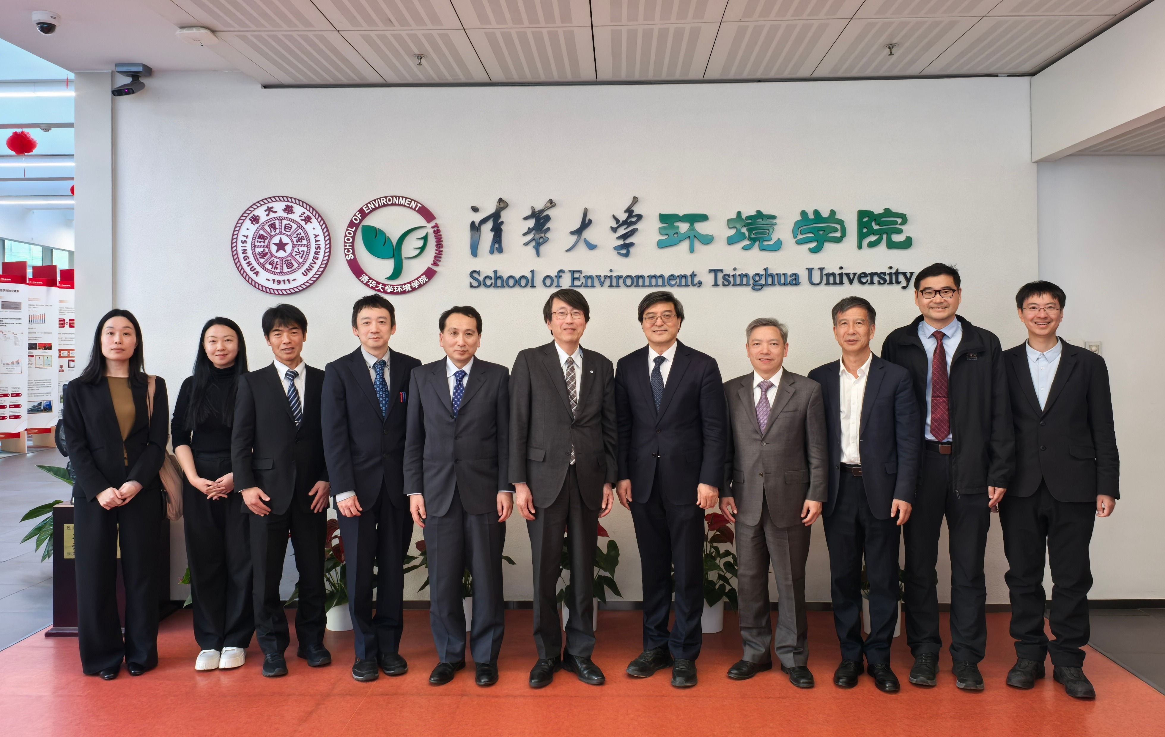 20250322-日本金泽大学代表团访问精品无码久久久久久久久_国产精品一区二区三区四区五区_欧美亚洲国产激情一区二区_午夜精品久久久久久久久久久久_亚洲欧洲中文日韩久久AV乱码_91精品欧美一区二区三区_久久精品一区二区免费播放_日韩高清大片永久免费入口_久久国产欧美日韩精品免费_欧美一区二区三区久久综合_国产精品天天狠天天看-姜爱娜-参加交流的人员合影.jpg