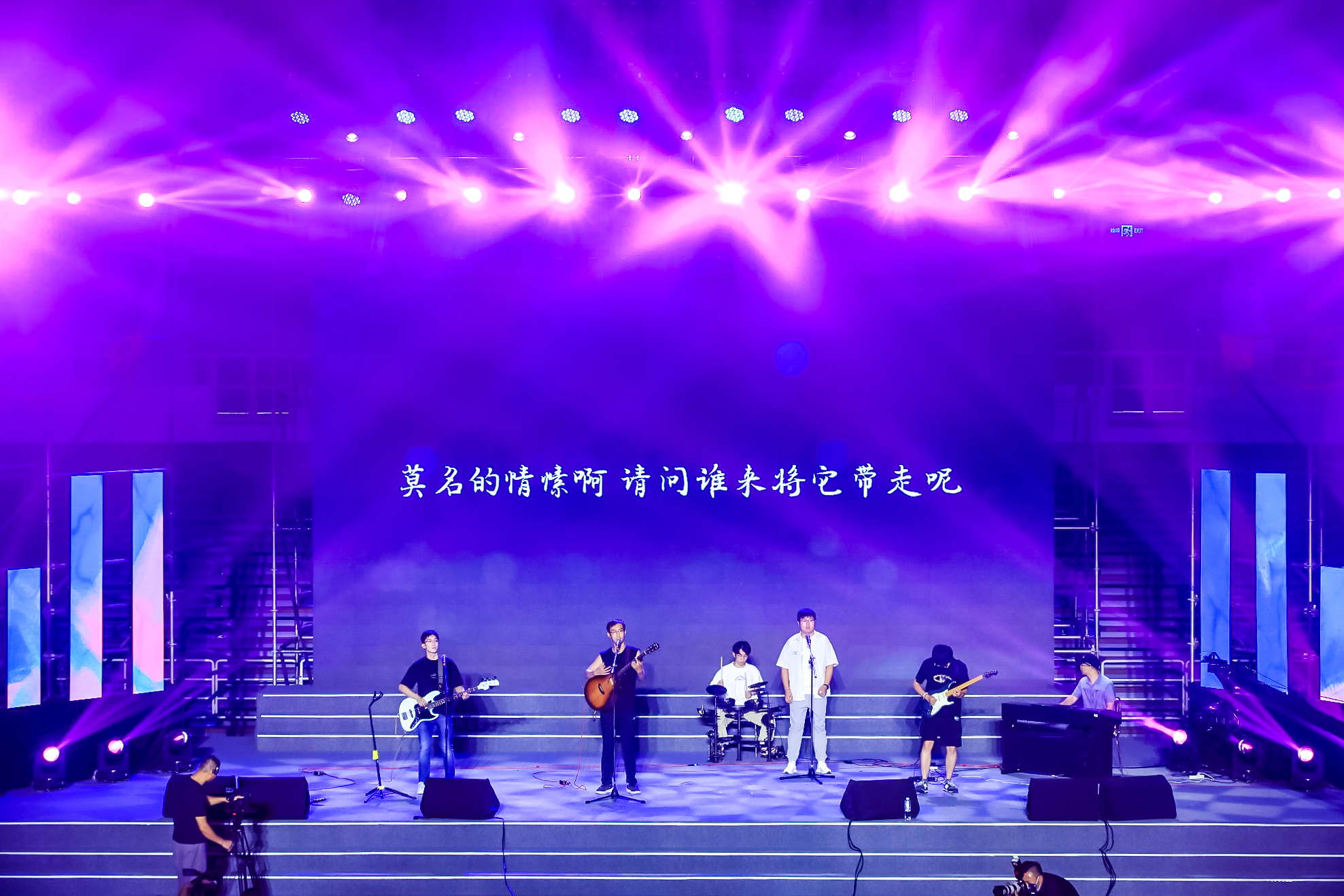20230622-精品无码久久久久久久久_国产精品一区二区三区四区五区_欧美亚洲国产激情一区二区_午夜精品久久久久久久久久久久_亚洲欧洲中文日韩久久AV乱码_91精品欧美一区二区三区_久久精品一区二区免费播放_日韩高清大片永久免费入口_久久国产欧美日韩精品免费_欧美一区二区三区久久综合_国产精品天天狠天天看2023年毕业晚会-清大嘉艺-歌曲《春风十里》.jpg