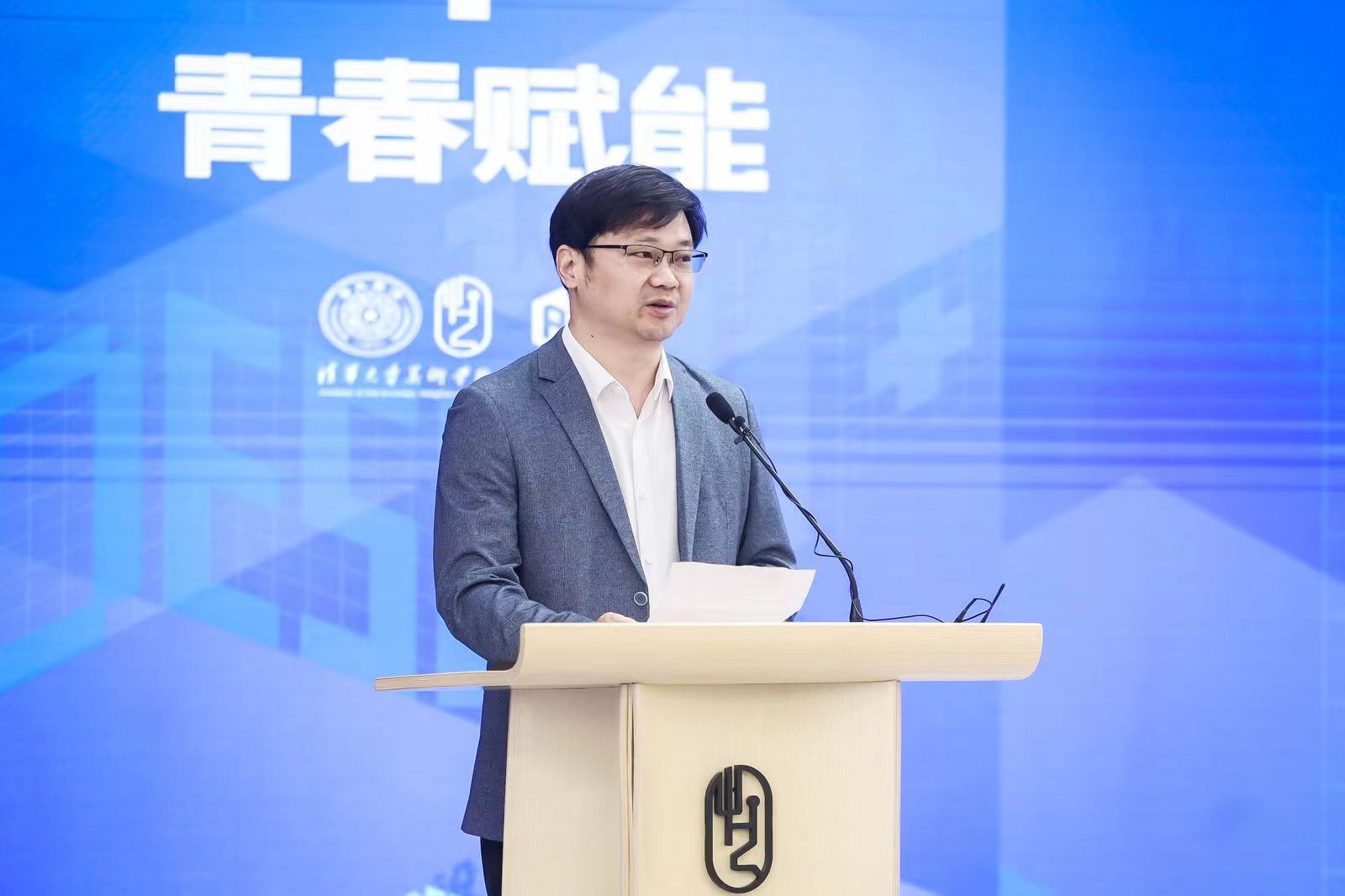 20240427-精品无码久久久久久久久_国产精品一区二区三区四区五区_欧美亚洲国产激情一区二区_午夜精品久久久久久久久久久久_亚洲欧洲中文日韩久久AV乱码_91精品欧美一区二区三区_久久精品一区二区免费播放_日韩高清大片永久免费入口_久久国产欧美日韩精品免费_欧美一区二区三区久久综合_国产精品天天狠天天看设计+大赛启动-美术学院-精品无码久久久久久久久_国产精品一区二区三区四区五区_欧美亚洲国产激情一区二区_午夜精品久久久久久久久久久久_亚洲欧洲中文日韩久久AV乱码_91精品欧美一区二区三区_久久精品一区二区免费播放_日韩高清大片永久免费入口_久久国产欧美日韩精品免费_欧美一区二区三区久久综合_国产精品天天狠天天看教务处副处长胡楚雄.jpg